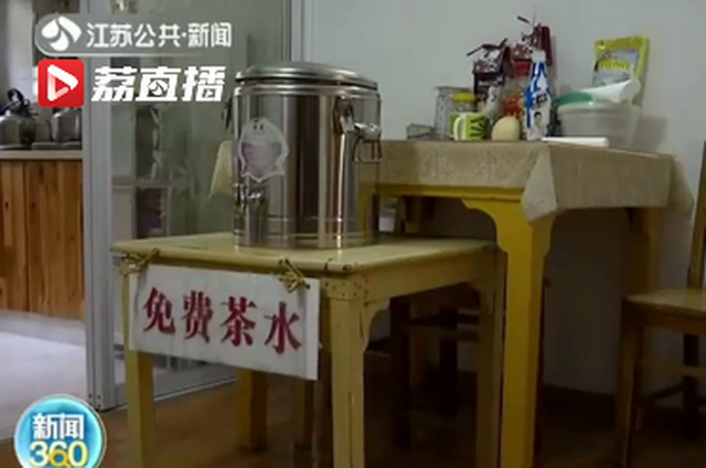 南京茶摊奶奶又要出摊了 摆摊22年提供免费茶水
