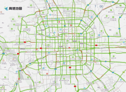 北京本周末大型活动较多 部分道路临时交通管制 出行请注意