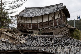 数百万处废弃房屋给日本留下隐患
